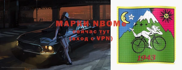 мдпв Пролетарск