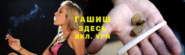 ALPHA-PVP Приозерск