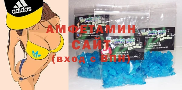 героин Протвино